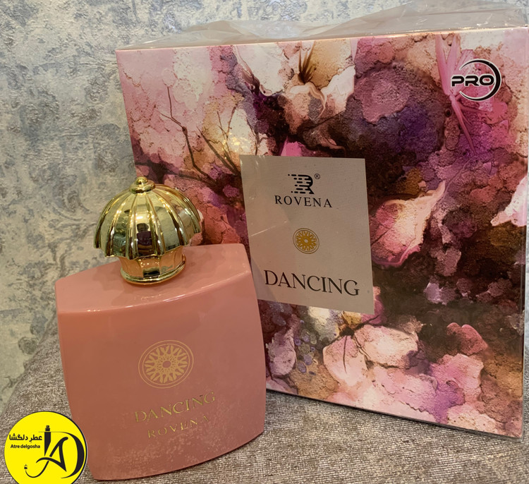 عطر زنانه آمواج گایدنس