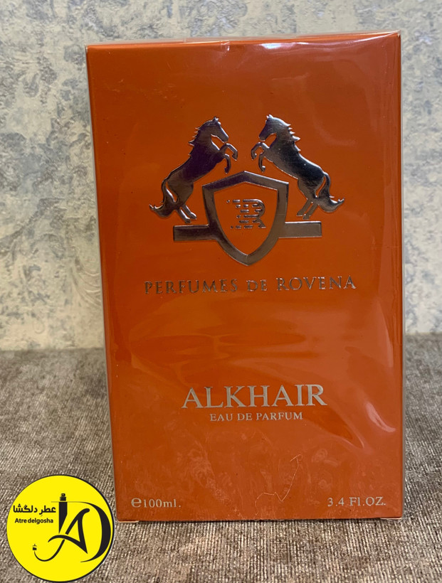 عطر مردانه پارفومز د مارلی الثیر (التیر)
