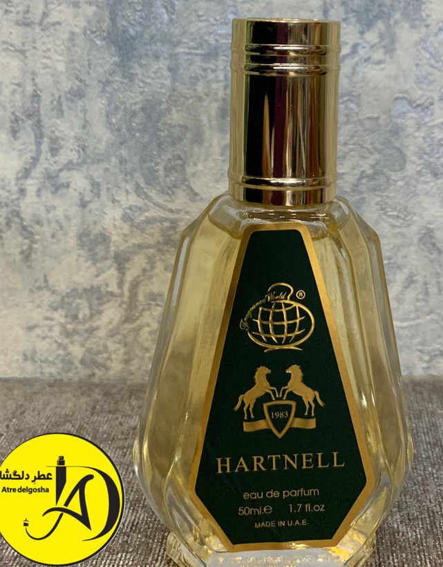 ادکلن 50 میل فراگرنس ورد مدل هارتنل رایحه عطر پارفومز د مارلی هالتان