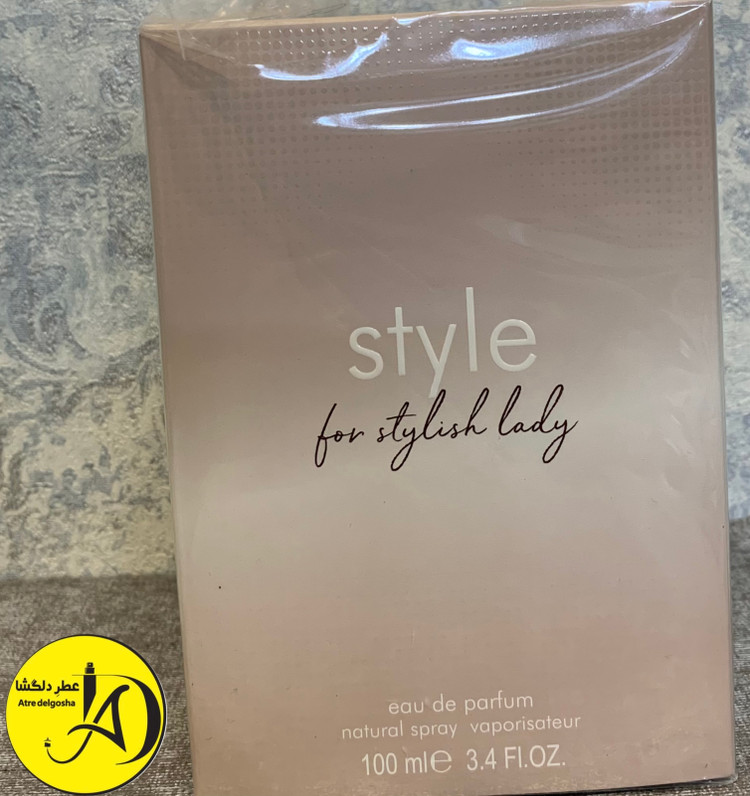 عطر زنانه استیل جنیفر ۱۰۰میل فرگرانس