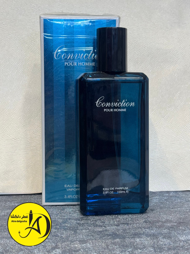 عطر ادکلن شرکتی کول واتر مشابه دیویدوف کول واتر فرگرانس ورد