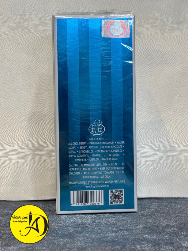 عطر ادکلن شرکتی کول واتر مشابه دیویدوف کول واتر فرگرانس ورد