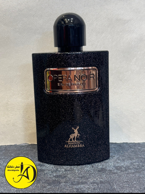 عطر ادکلن شرکتی بلک اپیوم الحمبرا ۱۰۰ میل