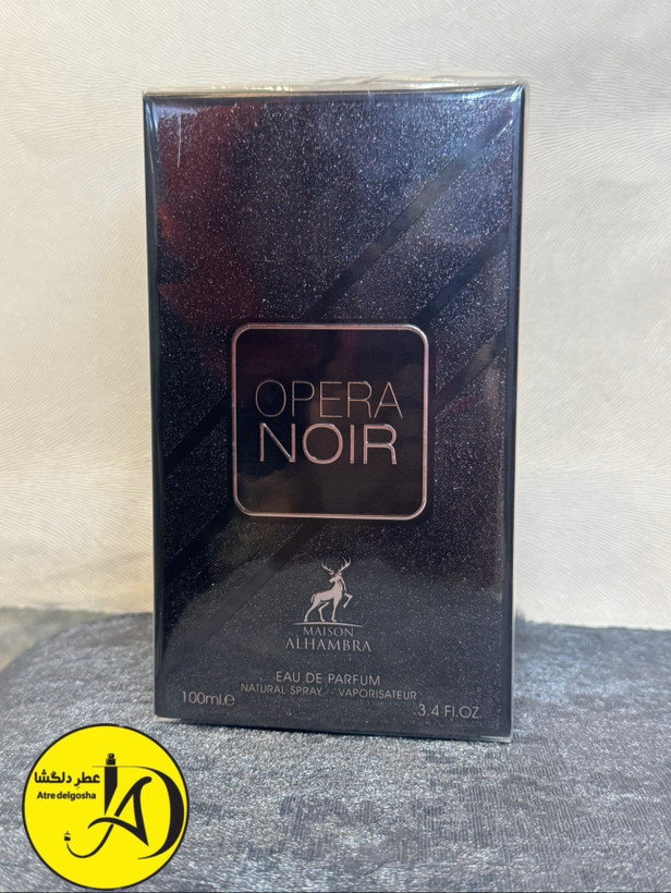 عطر ادکلن شرکتی بلک اپیوم الحمبرا ۱۰۰ میل