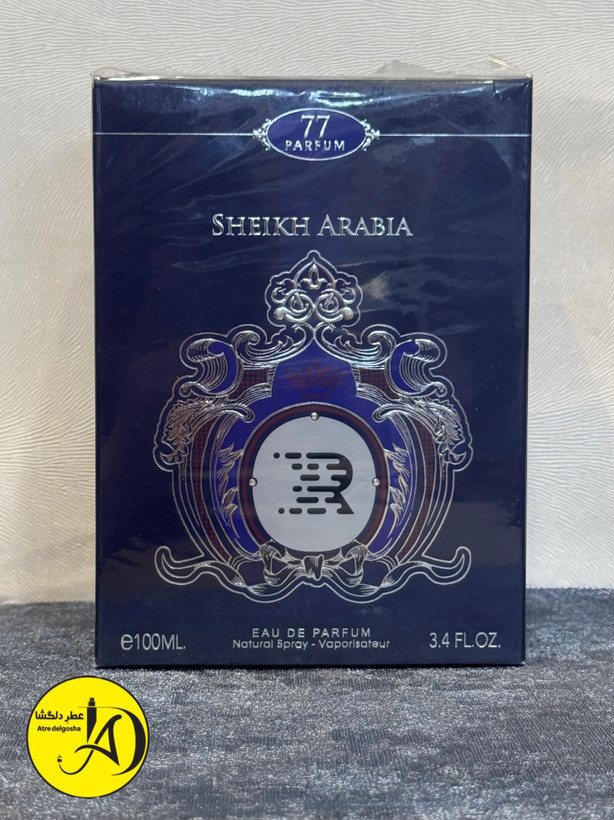 عطر ادکلن شرکتی عربی شیخ شرکت روونا حجم ۱۰۰ میل